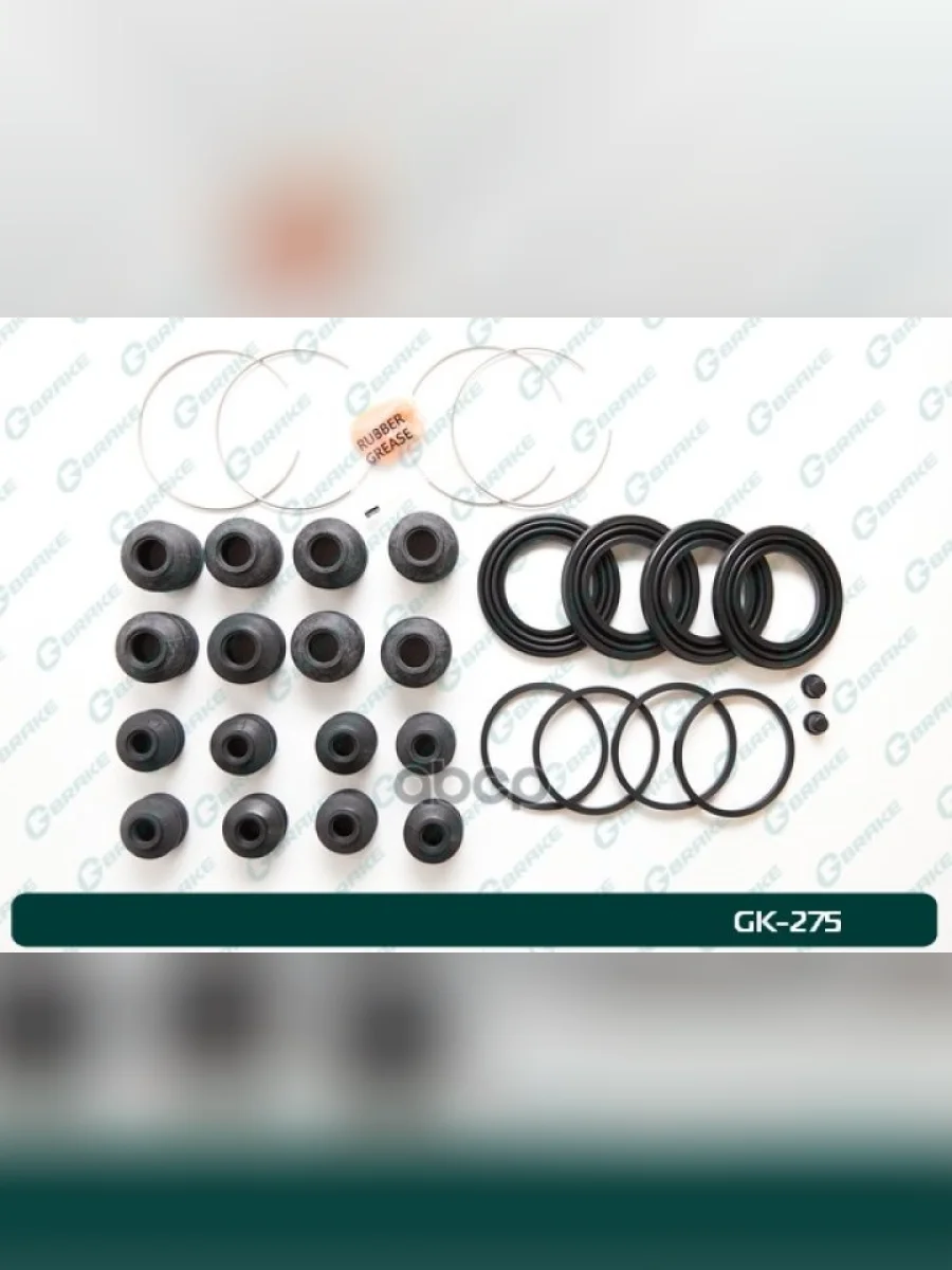 Ремкомплект Суппорта Hino 300 УК Переднего G-Brake G-BRAKE арт. GK-275  в Керчи Республика Крым