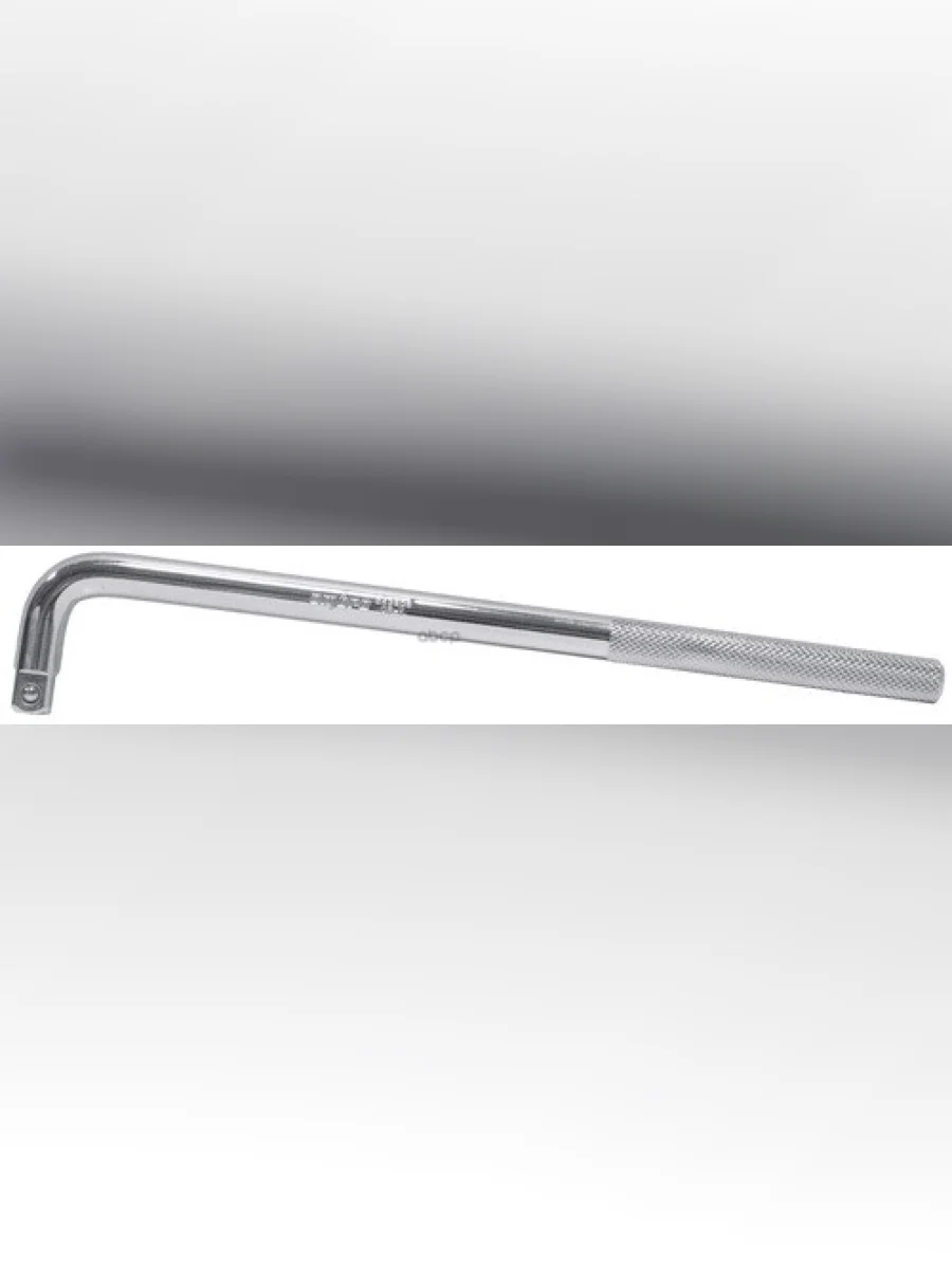 Вороток Г-Образный 38 200 Мм Ombra (243808) OMBRA арт. 243808  в Перми Пермском крае