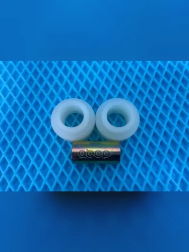 Втулка Стабилизатора (К-Т) Переднего Howo арт. WG9925682107001