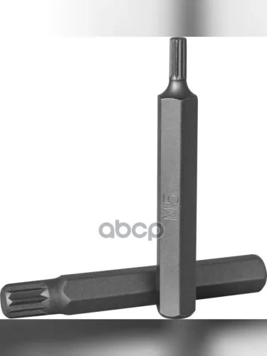 Бита Spline М 5 (Шестигр. 10Мм, Длина 75Мм) Ombra (571705) OMBRA арт. 571705