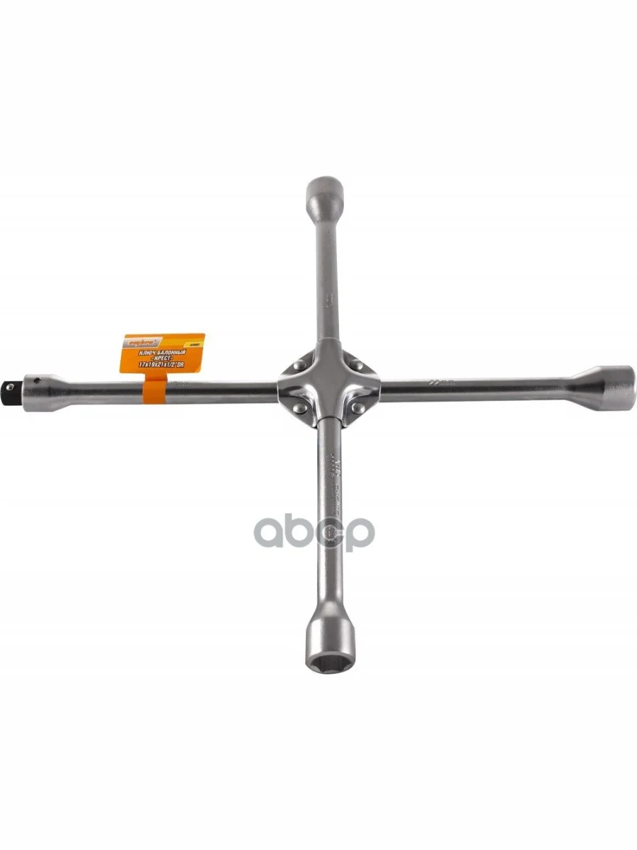 Ключ Баллонный Крестовой 17*19*21*22  (С Переходником 12) Ombra (A90003) OMBRA арт. A90003  в Перми Пермском крае