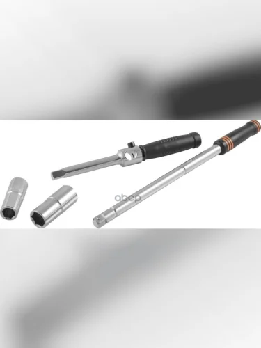 Ключ Баллонный Крестовой 17*19*21*22 (Складной) Ombra (A90043) OMBRA арт. A90043