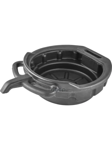 Поддон Для Слива Технических Жидкостей 16 Л 580*445*170 Мм Ombra (А90051) OMBRA арт. A90051