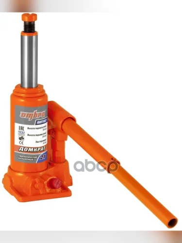 Домкрат Гидравлический 2Т (158-308 Мм) Проф. Ombra (Oht102) OMBRA арт. OHT102