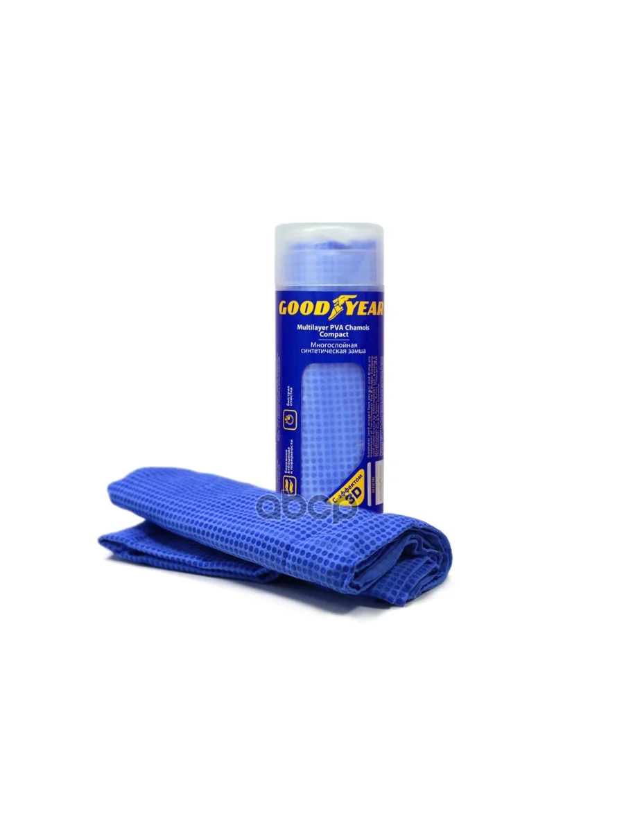 Замша Искуственная  Goodyear (43*32) В Тубе, Компакт (Gy000001) GOODYEAR арт. GY000001  в Перми Пермском крае