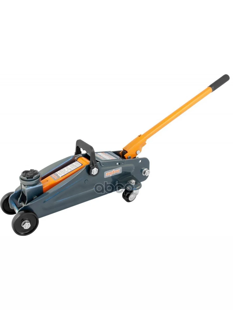 Домкрат Гидравлический Подкатной 2Т (135-330 Мм) Ombra (Oht202) OMBRA арт. OHT202  в Перми Пермском крае