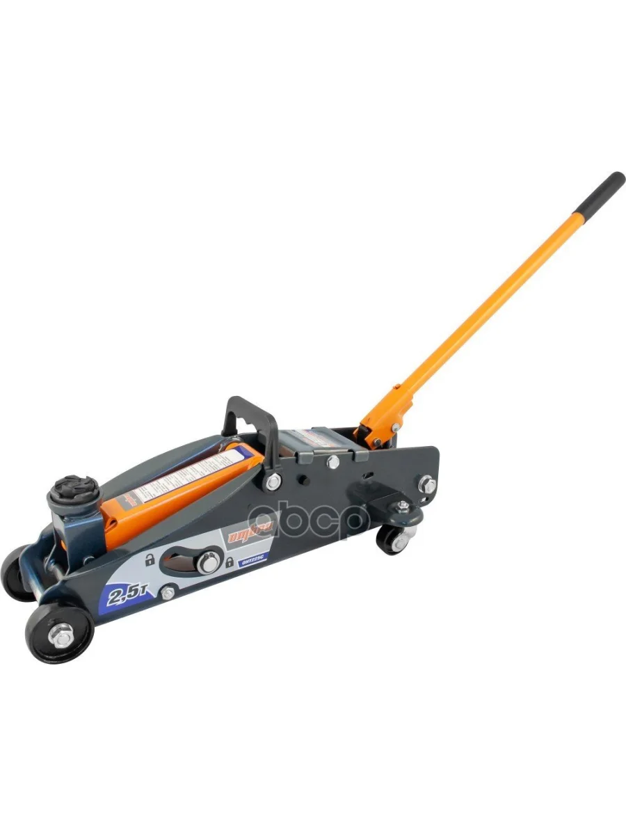 Домкрат Гидравлический Подкатной 2.5 Т (140-387 Мм) С Фиксатором В Кейсе Ombra (Oht225c) OMBRA арт. OHT225C  в Перми Пермском крае