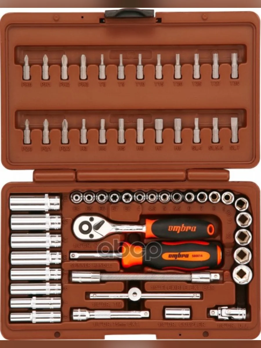 Набор Инструмента  57 Предметов 14Dr Ombra (Omt57s) OMBRA арт. OMT57S  в Керчи Республика Крым