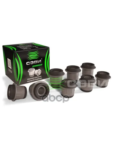 Сайлентблок Ваз 2101-2107 (К-Т 4+4Шт) Сэви Экстрим (1202); SEVI арт. 1202