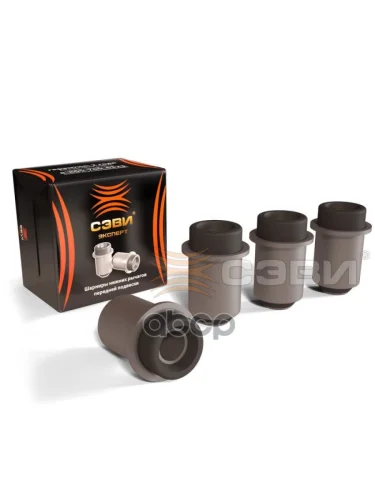 Сайлентблок Ваз 2121, 2123 Нижн. (К-Т 4 Шт.) Сэви SEVI арт. 1212