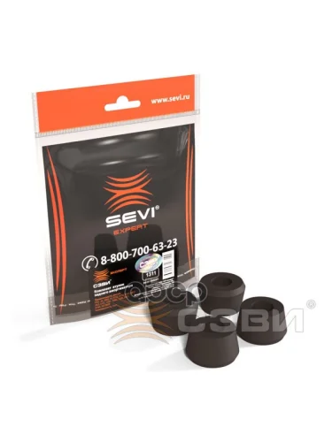 Втулка Амортизатора Для АМ Газ 24,3302,Уаз Нижняя (К-Т 4 Шт) Сэви SEVI арт. 1311