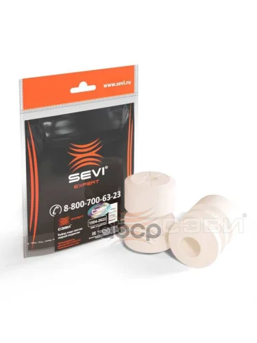 Буфер Хода Сжатия Ваз 2110-12 Зад. Подвески (К-Т 2 Шт) Сэви Эксперт SEVI арт. 1504-2622