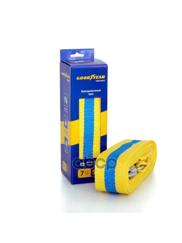 Трос Буксировочный Лента  7 Т Goodyear (Gy004002) GOODYEAR арт. GY004002