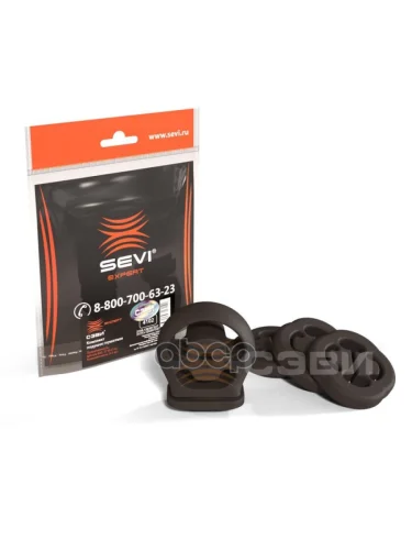 Ремень Подвески Глушителя 2110 (К-Т) (Сэви) (Код 4102); SEVI арт. 4102