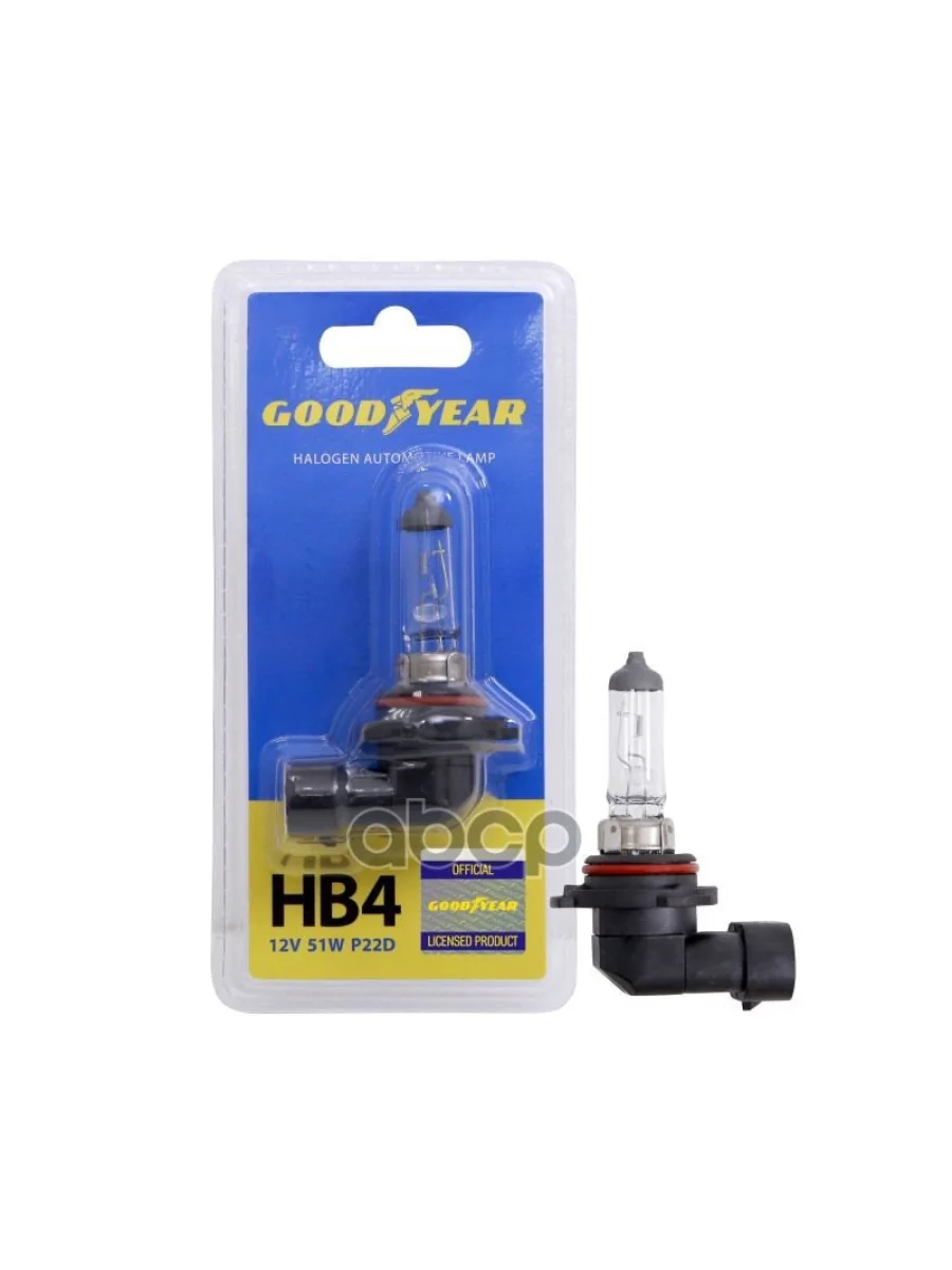 Лампа Галогеновая Hb4 12V  51W Goodyear P22d (Блистер) (Gy010041) GOODYEAR арт. GY010041  в Керчи Республика Крым