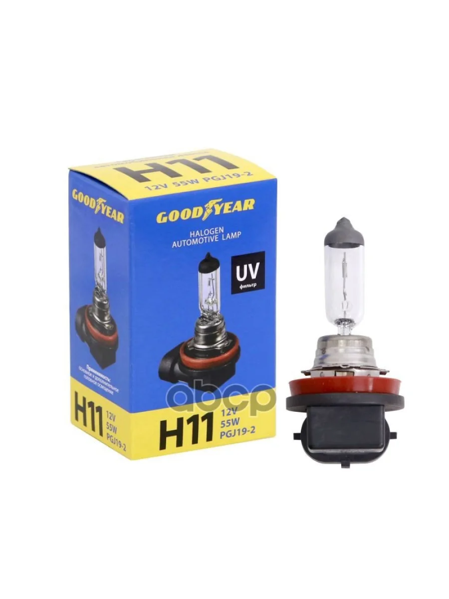 Лампа Галогеновая H11 12V  55W Goodyear Pgj19-2 (Gy010110) GOODYEAR арт. GY010110  в Керчи Республика Крым
