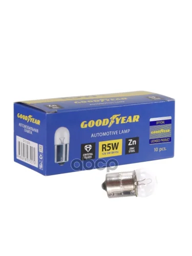 Лампа 12 V  5 W Goodyear (Габариты,Стоп-Сигнал,Задн.ход,Подсв.ном) Ва15s (Коробка 10Шт) (Gy012205) GOODYEAR арт. GY012205