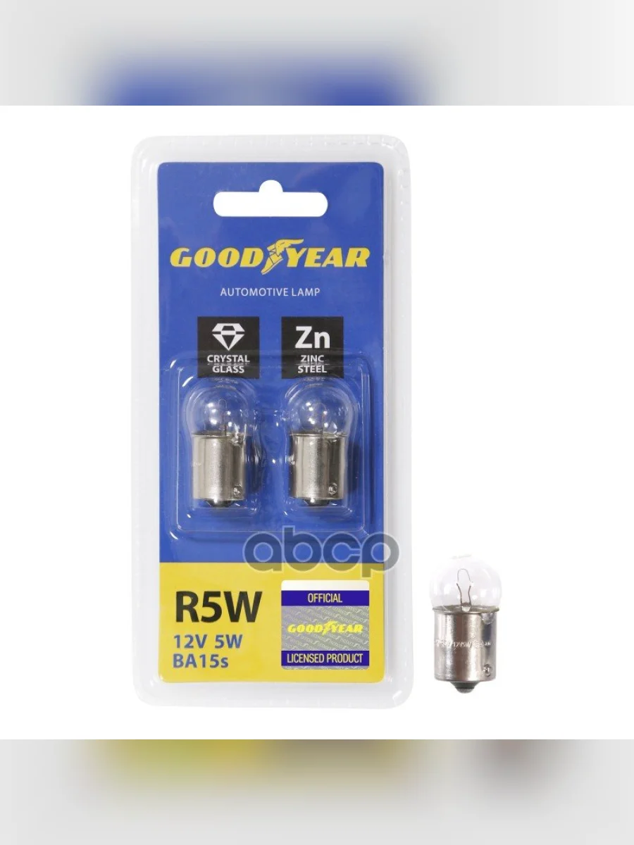 Лампа 12 V  5 W Goodyear (Габариты,Стоп-Сигнал,Задн.ход,Подсв.ном) Ва15s (Блистер 2Шт) (Gy012206) GOODYEAR арт. GY012206  в Керчи Республика Крым