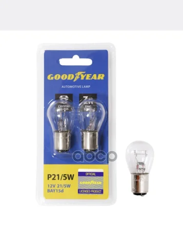 Лампа 12 V 215 W (2-Х Контакт.) Goodyear (Повторит.,Стоп-Сигн.,Габар.) Bay15d (Блистер 2Шт) (Gy0122 GOODYEAR арт. GY012216