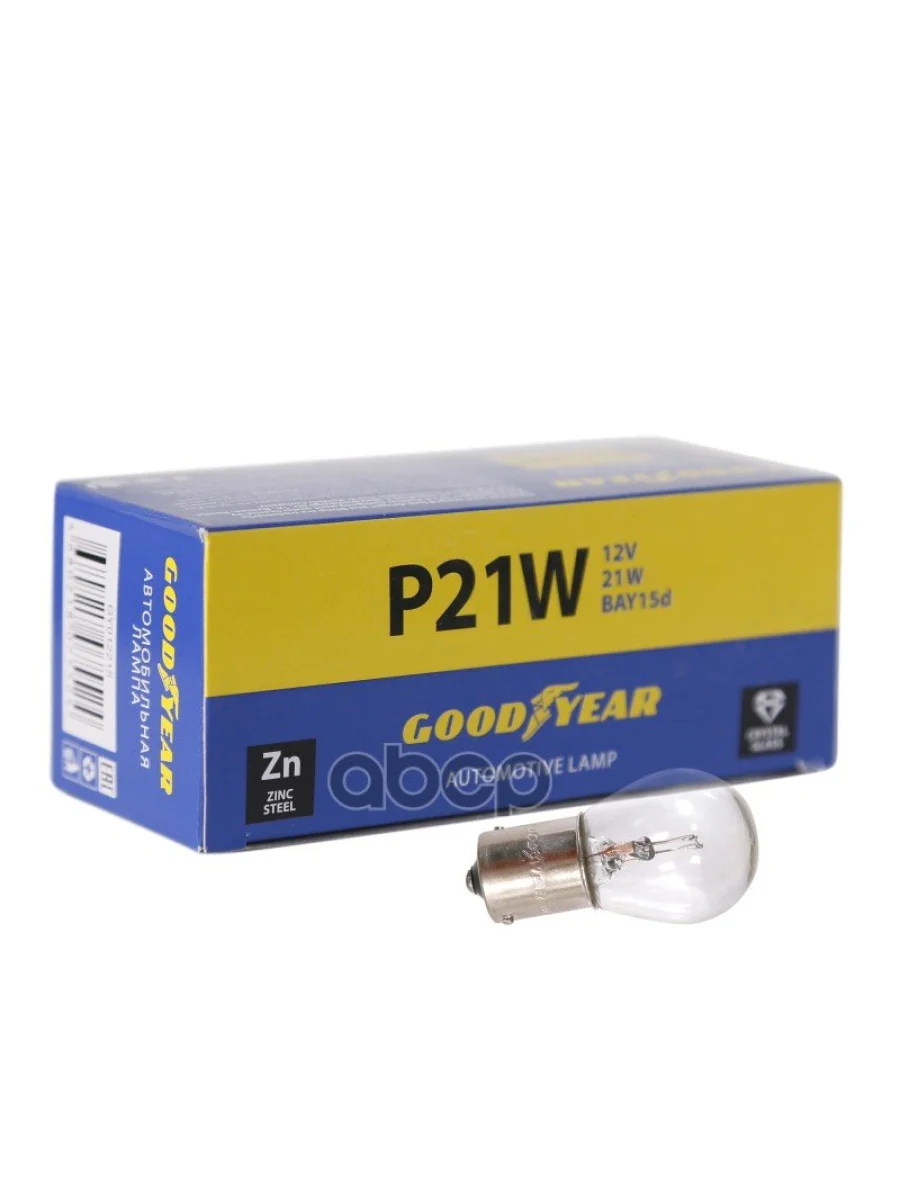 Лампа 12 V 21 W Goodyear (Повторитель,Стоп-Сигнал,Задн.ход) Ва15s (Коробка 10Шт) (Gy012221) GOODYEAR арт. GY012221  в Керчи Республика Крым