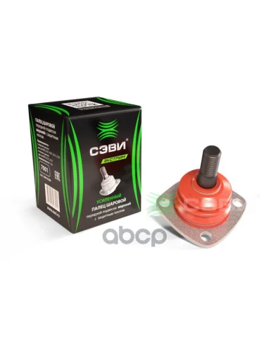 Шаровая Опора 2101-2107, 2121, 2131 Верхняя С Чехлом Защитным (Сэви); SEVI арт. 7001