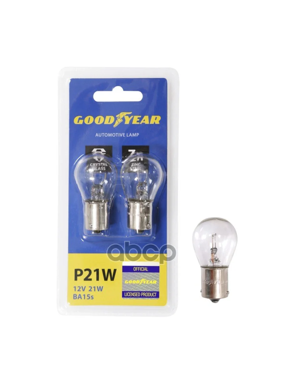 Лампа 12 V 21 W Goodyear (Повторитель,Стоп-Сигнал,Задн.ход) Ва15s (Блистер 2Шт) (Gy012222) GOODYEAR арт. GY012222  в Керчи Республика Крым