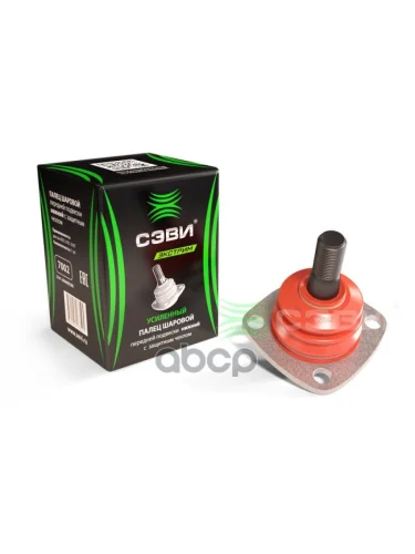 Шаровая Опора Ваз 2101-07 Нижняя Сэви SEVI арт. 7002