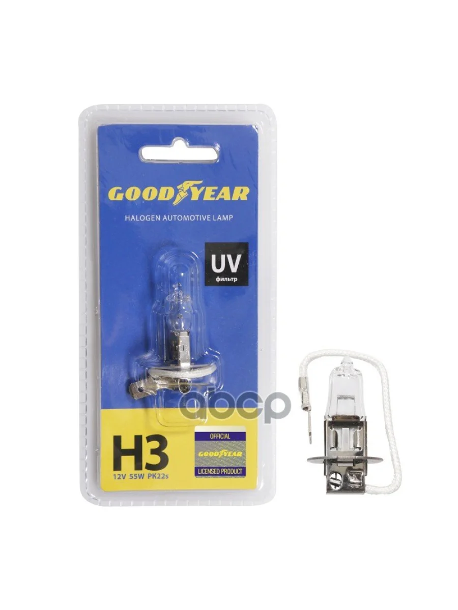Лампа Галогеновая H3 12V  55W Goodyear Pк22s (Блистер) (Gy013121) GOODYEAR арт. GY013121  в Керчи Республика Крым
