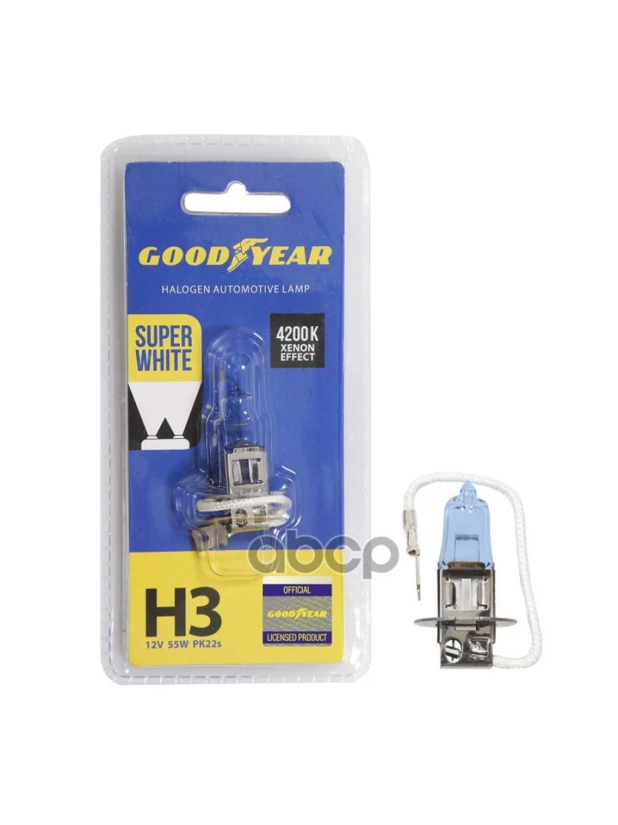 Лампа Галогеновая H3 12V  55W Goodyear Super White Pк22s (Блистер) (Gy013127) GOODYEAR арт. GY013127  в Керчи Республика Крым