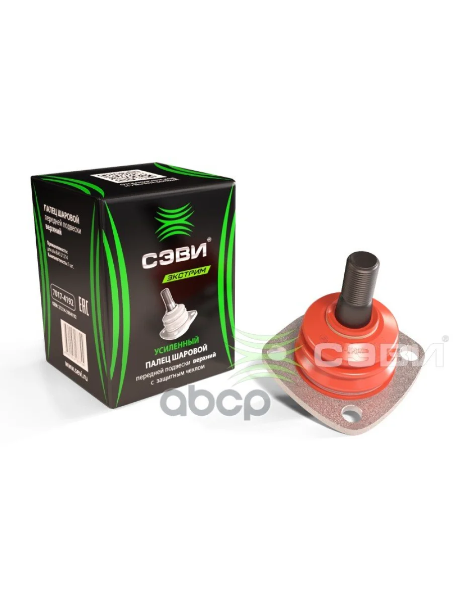 Шаровая Опора Ваз 21214М Верхняя До 2016 Сэви Экстрим Верхн. С Крепежом(7017-4192) SEVI арт. 7017-4192  в Керчи Республика Крым