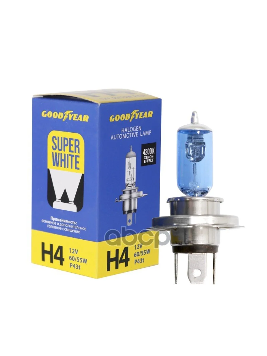Лампа Галогеновая H4 12V  6055W Goodyear Super White P43t (Gy014126) GOODYEAR арт. GY014126  в Перми Пермском крае