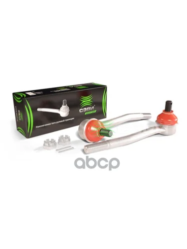 Наконечник Тяги Рулевой Ваз 2101-2107 (К-Т 2 Шт.) С Крепежом Сэви (7054) SEVI арт. 7054