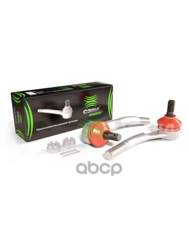 Наконечник Тяги Рулевой Ваз 2108-099, 2113-15 (К-Т 2 Шт) Сэви-Экстрим С Крепежом SEVI арт. 7056