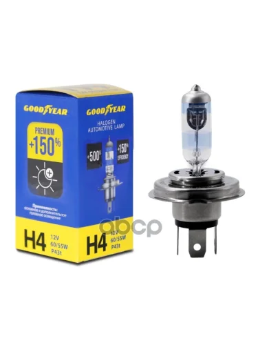 Лампа Галогеновая H4 12V  6055W Goodyear Premium +150% P43t (Gy014150) GOODYEAR арт. GY014150