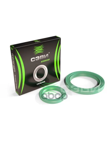 Сальник КВала Ваз 2101-2017,2121 Сэви (8001) SEVI арт. 8001