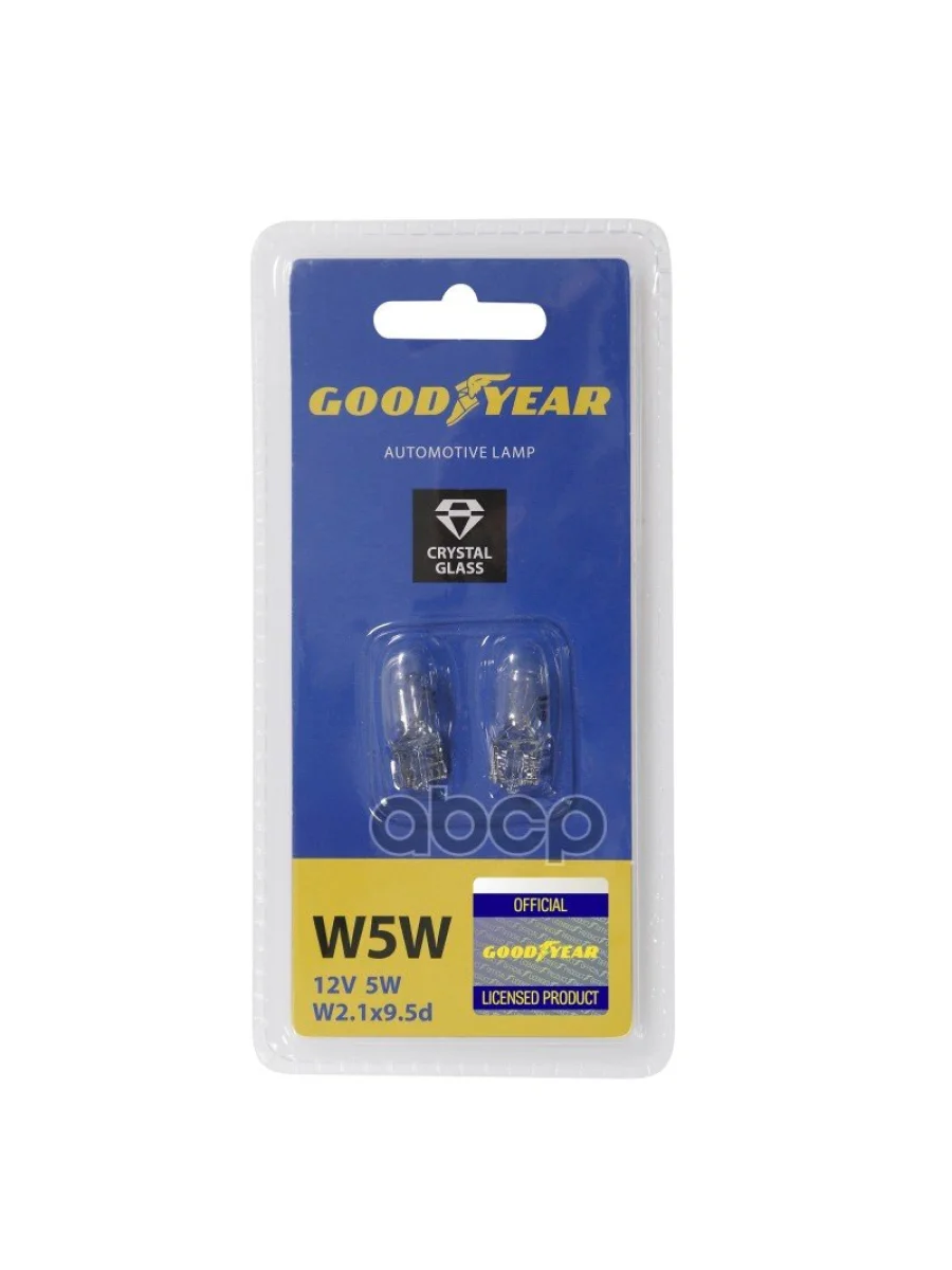 Лампа 12 V  5 W Goodyear (Габариты) Без Цоколя W2.1x9.5d (Блистер 2Шт) (Gy015206) GOODYEAR арт. GY015206  в Перми Пермском крае