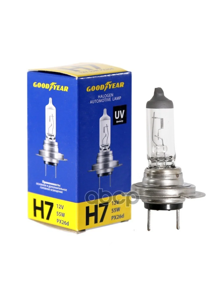 Лампа Галогеновая H7 12V  55W Goodyear Px26d (Gy017120) GOODYEAR арт. GY017120  в Перми Пермском крае