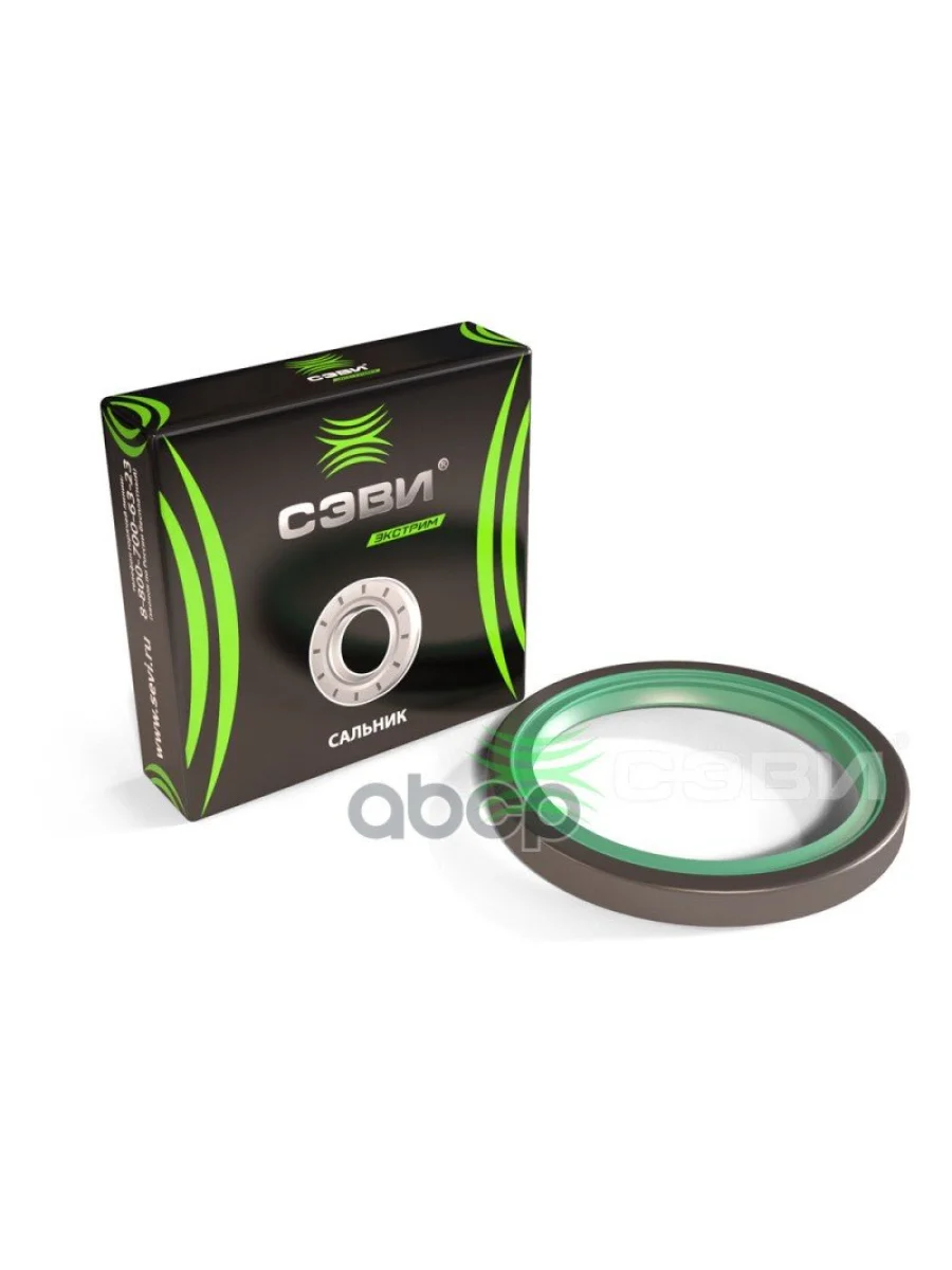 Сальник Ступицы 2121,2123 Шевроле-Нива Пер (Сэви); SEVI арт. 8009  в Керчи Республика Крым