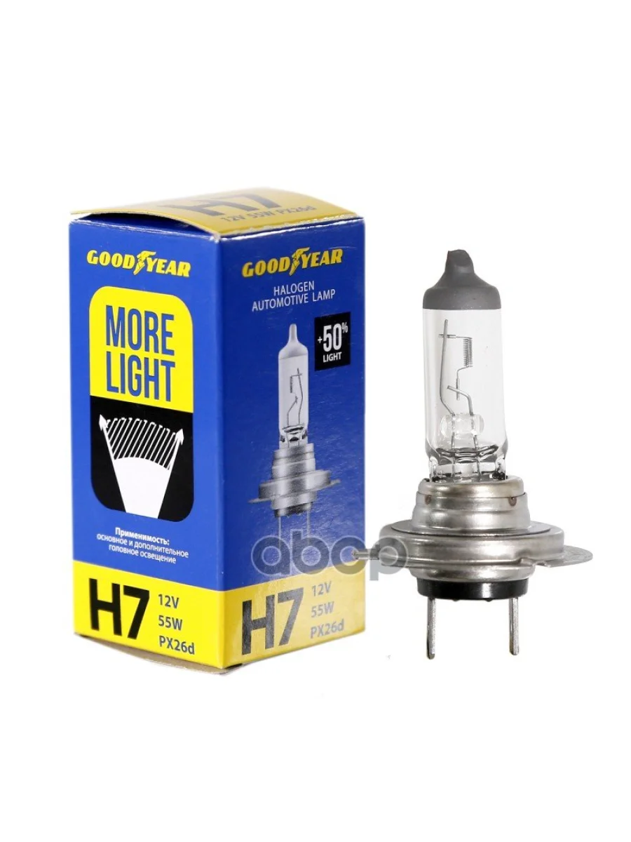 Лампа Галогеновая H7 12V  55W Goodyear More Light Px26d (Gy017124) GOODYEAR арт. GY017124  в Перми Пермском крае