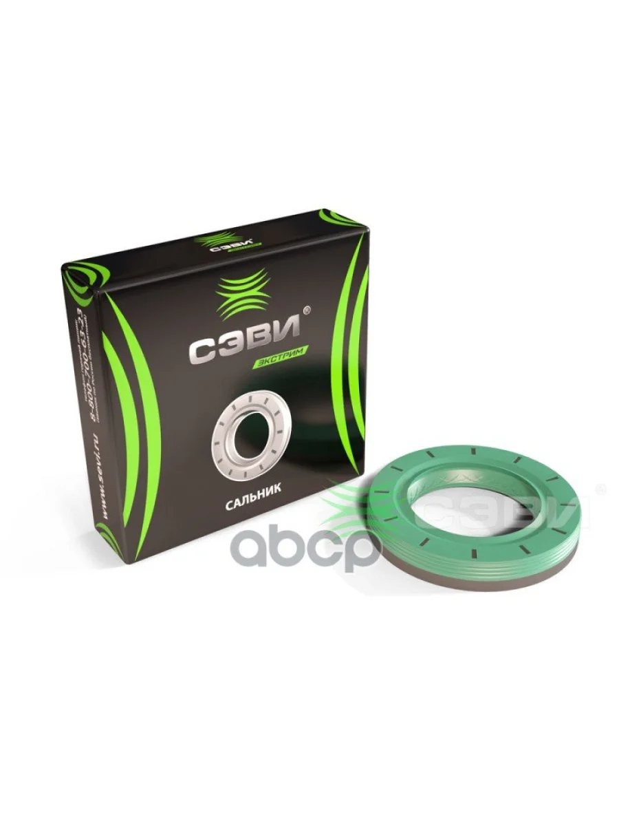 Сальник Полуоси 2108-21099, 2110-2112, 2170-2172, 1117-1119, 2190-2191 Реверсивный (Сэви); SEVI арт. 8011  в Керчи Республика Крым