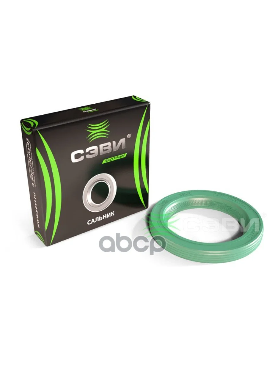 Сальник КВала Ваз 2101-2017,2121 Передний Сэви (8015) SEVI арт. 8015  в Керчи Республика Крым