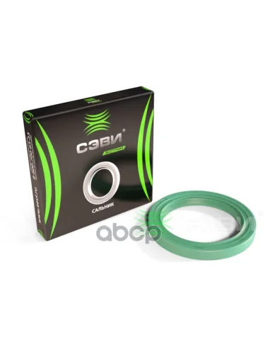 Сальник КВала Ваз 2101-2107, 2121 Задний Сэви (8018) SEVI арт. 8018