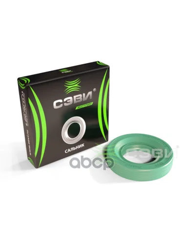 Сальник Первич. Вала Кпп Ваз 2108-21099, 2110-2115, 2170-2172, 1117-1119, 2190-2192 Сэви (8023) SEVI арт. 8023