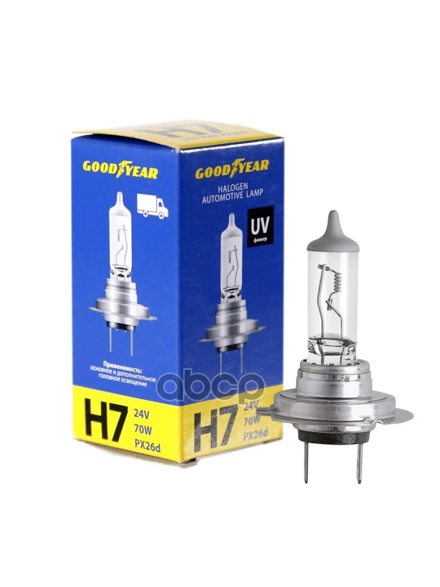 Лампа Галогеновая H7 24V  70W Goodyear Px26d (Gy017240) GOODYEAR арт. GY017240  в Перми Пермском крае