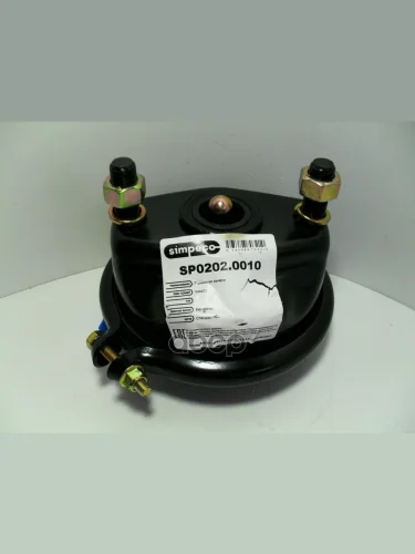 Камера Тормозная 16 (Дисковый Тормоз) Type16 MbRvi Midlum SIMPECO арт. SP02020010