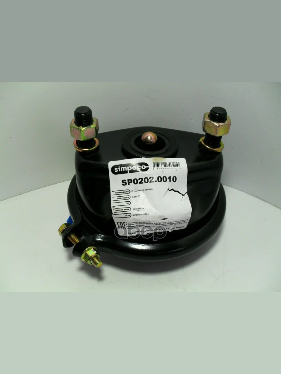 Камера Тормозная 16 (Дисковый Тормоз) Type16 MbRvi Midlum SIMPECO арт. SP02020010  в Перми Пермском крае