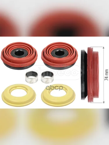 РК Суппорта Cksk4 Bpw Sb3745 (Пятаки Без Буртика) К010603 SIMPECO арт. SP05010080