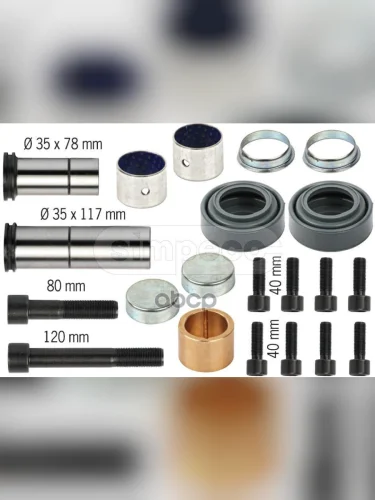 РК Суппорта Vl Fh12  Заднего (Длинная+Короткая Направ) Под 29174 SIMPECO арт. SP05030010