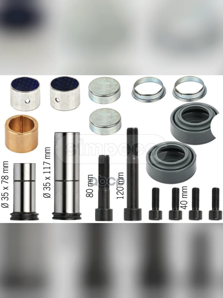 РК Суппорта Cmsk71 SIMPECO арт. SP05030060  в Керчи Республика Крым