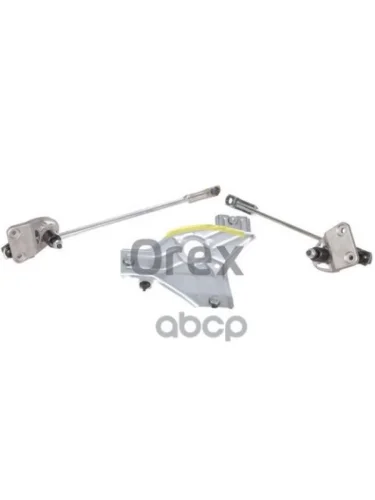 Трапеция Стеклоочистителя (2500) Без Мотора Mb Actros Mp4AntosArocs OREX арт. OR182363